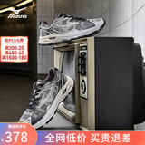 美津浓（MIZUNO）RACER S 吴曦同款跑鞋男女缓震透气休闲慢跑鞋 17/赛博银 44.5 (290mm)
