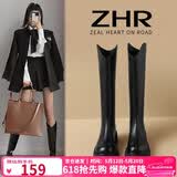 ZHR骑士靴女时尚V口显瘦长筒靴女不过膝百搭女靴 CQ12 黑色 37 