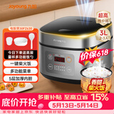 九阳（Joyoung）【价保618】不粘厚釜内胆大火力柴火饭3升容量家用2-3人微压多功能电饭煲电饭锅行业热销30FZ630