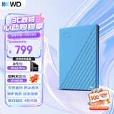 西部数据（WD）移动硬盘1TB USB3.0 My Passport随行版2.5英寸 蓝 机械硬盘 笔记本电脑外接 大容量加密 家庭存储