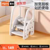曼龙儿童三阶扶手凳宝宝踩脚凳卫生间防滑台阶凳脚踏凳洗手凳 灰色