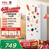 TCL118L单门冰箱二级能效直冷小户型白色小冰箱节能低噪小型出租房迷你家用电冰箱R118L3-A 价保618