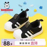 巴布豆（BOBDOG）宝宝鞋子男软底1-3岁春秋新款小童透气学步鞋 黑/金 25 适合脚长15.0cm
