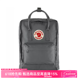 FJALLRAVEN双肩包kanken男女户外大容量书包电脑包运动旅行背包23510 046超级灰 16L【可容纳14寸笔记本电脑】