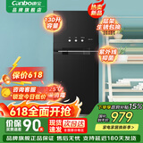 康宝（Canbo）消毒柜家用 小型 立式不锈钢 大容量紫外线 高温消毒碗柜 茶杯碗筷厨房碗柜消毒器 烘干一体机 二星级 130L 全不锈钢｜耀黑高密涂层LA1B
