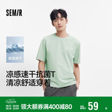 森马（Semir）短袖T恤男索罗娜凉感抗菌吸湿速干遮热25夏印花上衣109925100102