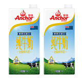 安佳（Anchor）3.6g蛋白质全脂牛奶新西兰进口草饲牛奶1*2盒
