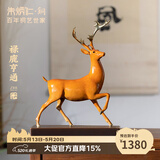 朱炳仁铜鹿禄亨通铜鹿客厅玄关书房家居装饰品乔迁圣诞礼物办公室摆设 鹿禄亨通20#-大号