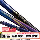 达亿瓦（DAIWA）波纹龙 三代目 28调鱼竿 台钓竿手竿综合休闲竿鲤鱼竿 进口钓鱼竿 Class 3-54