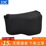 JJC 相机内胆包 收纳保护套 适用于索尼A6600 A6100 A6000 A5100 A6300 A6400 ZV-E10 RX1RII微单配件 OC-S1BK小号 黑色
