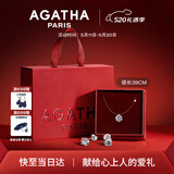 AGATHA/瑷嘉莎 人鱼之泪项链女生日礼物【520情人节礼物】送女朋友闺蜜 经典璀璨套装（项链+耳钉）
