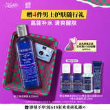 科颜氏（Kiehl's）男士活力爽肤水250ml 保湿舒缓护肤品礼盒