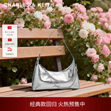CHARLES&KEITH柔软拉链式褶皱单肩包腋下包包女包女士生日礼物CK2-40782472 Silver银色 S