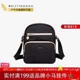 莱夫单肩包女帆布小包微撞色韩版休闲百搭斜挎包女生日礼物 经典黑色