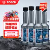 博世（BOSCH）燃油宝除积碳汽油燃油添加剂汽车发动机油路养护除积碳4瓶600ML