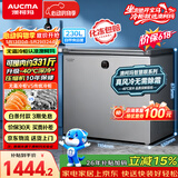 澳柯玛（AUCMA）智慧眼系列230升冰柜单温风冷无霜小冷柜家用冰箱卧式冷藏冷冻一级能效 BC/BD-230WSD 【价保618】