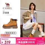 骆驼（CAMEL）王俊凯同款大黄靴户外高帮工装马丁靴女 G25W076038 沙漠黄 38