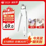 来旺兄弟宠物磨甲器猫咪指甲剪带灯指甲刀狗狗电动磨甲剪甲一体机新手适用