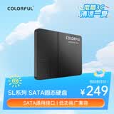 七彩虹（Colorful）250GB SSD固态硬盘 SATA3.0接口 SL500系列