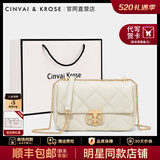 CinvaiKrose官方店小c&k包包女包2026新款斜挎包链条包女生日520送女朋友礼物 米白Beige【小号】送女友老婆女生走心