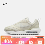 耐克（NIKE）Air Max Dawn女鞋老爹鞋气垫缓震跑步鞋简约耐磨低帮复古板鞋 DM8261-001 37.5