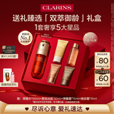 娇韵诗黄金双萃精华50ml紧致抗皱护肤品化妆品爱意礼盒520情人节礼物