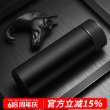 eno高档商务保温杯男士茶杯带滤网大容量杯子便携车载水杯生日礼物 魔力黑-私享礼盒装