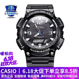 卡西欧（CASIO） 男表女表卡西欧手表男女情侣表学生时尚运动表太阳能双显电子表 太阳能表：AQ-S810W-1A黑骑士