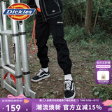 Dickies休闲裤 男女同款新复古回潮印花多口袋束口工装裤百搭8 黑色 30