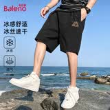 班尼路（Baleno）短裤夏季男潮流运动宽松百搭五分裤冰丝速干休闲裤透气男士沙滩裤