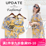 佑游游泳衣女泡温泉分体式速干保守显瘦游泳装三件套105504BF黄色 M