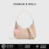 CHARLIE&KELLI品牌 CK轻奢包包女包2026新款单肩斜挎包腋下包七夕情人节礼物女 米白色【联系客服 顺丰包邮】