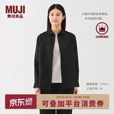 MUJI女式 汉麻水洗衬衫领长袖衬衫女士衬衣外套外衣 25年夏季女装上衣 黑色 S （155/80A）