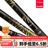 达亿瓦（DAIWA） DAIWA达亿瓦一击 台钓钓竿并继鲫鱼竿手杆碳素硬 轻 高碳进口 E-13（并继鲫竿）