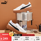 彪马（PUMA）厚底鞋增高小白松糕鞋女款夏季休闲鞋PLATFORM365830 白-黑色-15 36