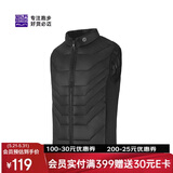 必迈跑步运动健身训练马甲春秋通勤旅游纯棉夹克男防风加厚上衣男