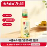 农夫山泉东方树叶茉莉花茶500ml*15瓶无糖茶饮料0糖0脂0卡整箱装