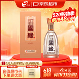 今世缘 柔雅国缘 柔雅型白酒 42度 500ml*1瓶 单瓶装 送礼白酒热销商品