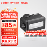 神牛 闪光灯 it30pro 机顶闪光灯 迷你闪光灯 TTL高速同步闪光灯 中文触屏 相机便携 机顶外接补光灯 IT30Pro 黑色【入会送柔光盒/反光板】 尼康【现货可拍】