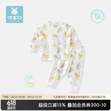 aqpa【195g新疆棉】婴儿内衣套装纯棉衣服秋冬男女宝宝儿童秋衣秋裤 白底儿童乐园 90