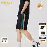 卡宾（CABBEEN）【柔软弹力】潮牌拼接刺绣休闲短裤男2024夏季新款宽松五分裤 煤黑色01 2XL /54/185