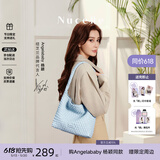 纽芝兰（NUCELLE）Angelababy 同款织趣编织HOBO包2026轻奢小众单肩包520礼物送女友