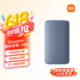 小米（MI）Xiaomi 智能音箱音响 蓝 超级小爱智能音箱 AI大模型问答 连续指令语控 支持远程备车小米蓝牙音箱