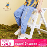 Classic Teddy精典泰迪儿童裤子男女童防蚊裤夏季宝宝纯棉薄款长裤 兰灰 90 