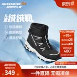 Skechers斯凯奇儿童绒绒靴雪地靴保暖男童棉鞋防寒加绒高帮女童靴660092L 男童/黑色/白色/BKW 32
