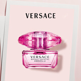 范思哲（VERSACE）【明星同款】臻挚粉钻女士香水50ml 生日礼物女士粉钻浓香618