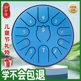 阿萨斯手碟空灵鼓儿童初学入门级敲打击乐器生日玩具礼物简单易学好上手