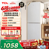 TCL 190L两门冰箱一级能效风冷小户型低音养鲜冰箱小型出租房家用电冰箱R190V5-B1 价保618