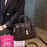 爱情海包包女包手提斜挎包通勤大容量轻奢品牌老婆生日520送女朋友礼物