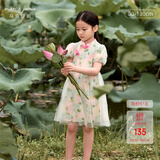 MARC&JANIE【新中式】马克珍妮夏装女童棉麻旗袍连衣裙子公主裙汉服230759